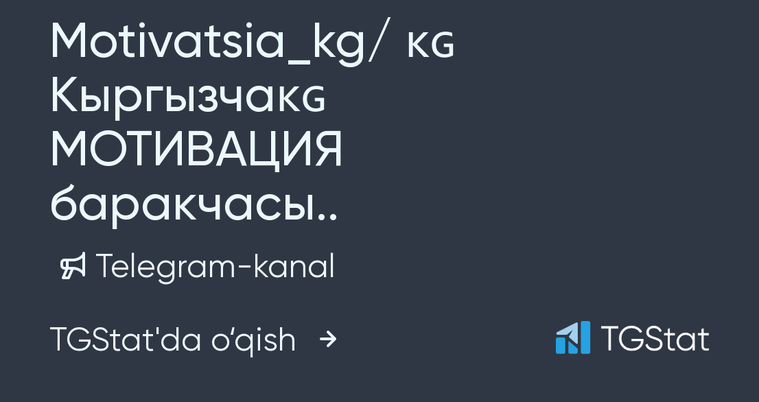 Kg telegram. Karina chijikova (@karinachijikova). Chijikova TG.